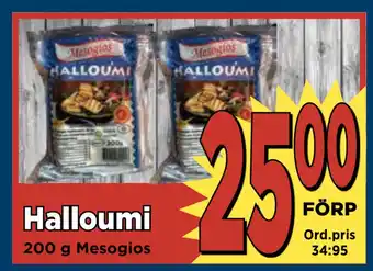 Supergrossen Halloumi erbjuda