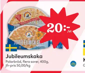 Hemköp Jubileumskaka erbjuda