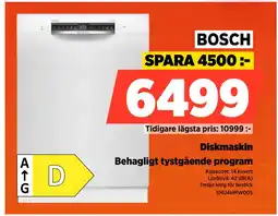 Diskmaskin