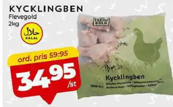 Matrix Butikerna Flevegold Kycklingben 2kg erbjuda