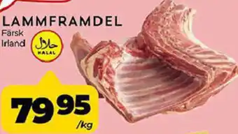 Matrix Butikerna Färsk Irland Lammframdel erbjuda