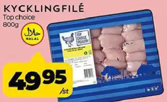 Matrix Butikerna Top Choice Kycklingfilè 800g erbjuda
