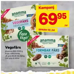City Gross Vegofärs erbjuda