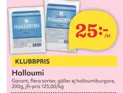 Hemköp GARANT Halloumi erbjuda