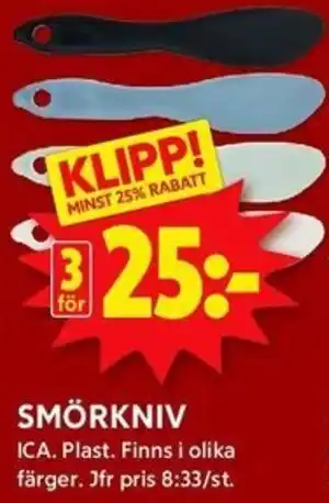 ICA Kvantum ICA Smörkniv erbjuda