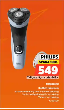 Power Rakapparat erbjuda