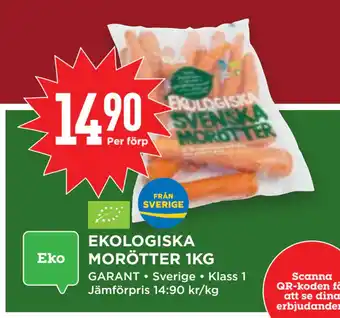 Willys Hemma EKOLOGISKA MORÖTTER 1KG erbjuda