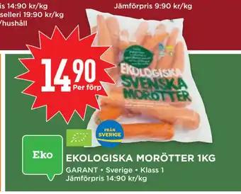 Willys EKOLOGISKA MORÖTTER 1KG erbjuda