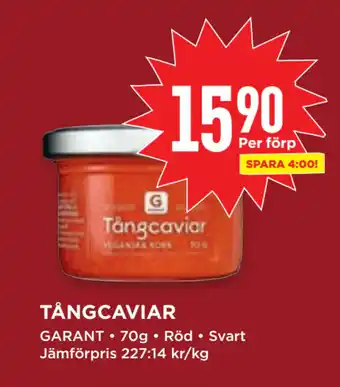 Willys TÅNGCAVIAR erbjuda