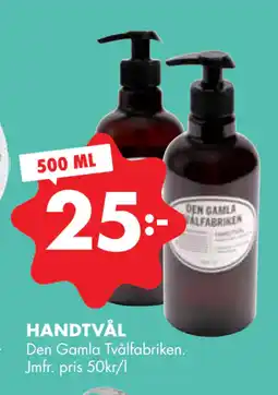 ÖoB HANDTVÅL erbjuda