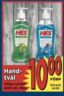 Supergrossen Handtvål erbjuda
