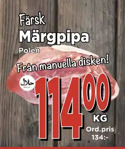 Supergrossen Märgpipa erbjuda
