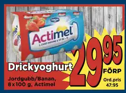 Supergrossen Drickyoghurt erbjuda
