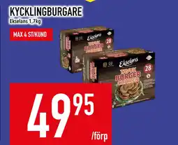 Matdax KYCKLINGBURGARE erbjuda