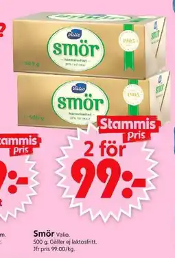 ICA Supermarket VALIO Smör erbjuda