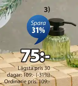 JYSK KATTARP TVÅLPUMP erbjuda