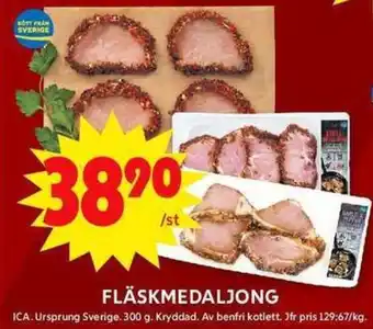 ICA Maxi Fläskmedaljong erbjuda