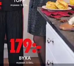 ICA Maxi Byxa erbjuda