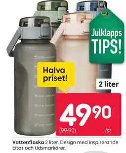 Rusta Vattenflaska erbjuda