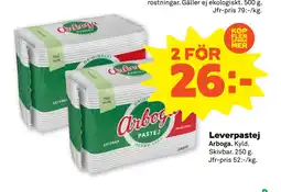 Stora Coop Leverpastej erbjuda