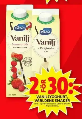ICA Maxi Valio Vaniljyoghurt, Världens Smaker 1kg erbjuda