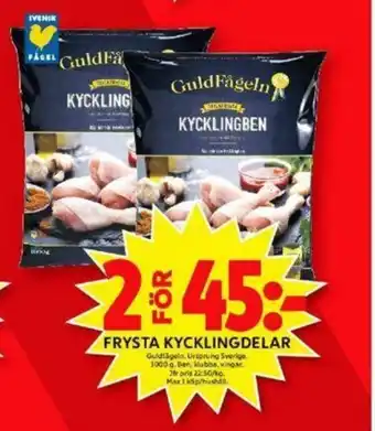 ICA Maxi GuldFågeln Frysta Kycklingdelar 1000g erbjuda
