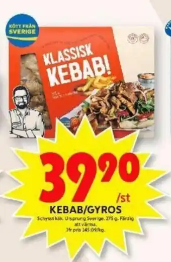 Kebab/Gyros 275g