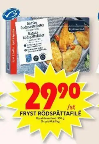 ICA Maxi Royal Greenland Fryst Rödspättafilé 300g erbjuda