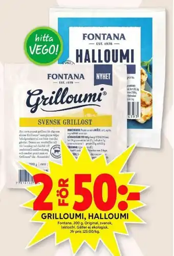 ICA Maxi Fontana Grilloumi, Halloumi 200g erbjuda