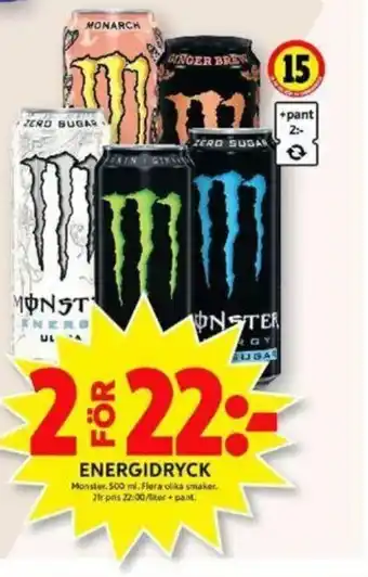 ICA Maxi Monster Energidryck 500ml erbjuda
