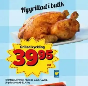 Östenssons Kronfågel Grillad kyckling 0,935-1,22kg erbjuda