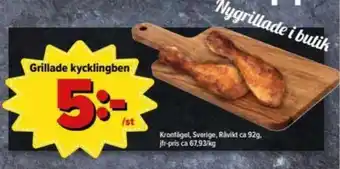 Kronfågel Grillad kycklingben 92g