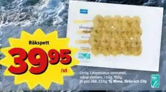 Östenssons Leröy Räkspett 150g erbjuda