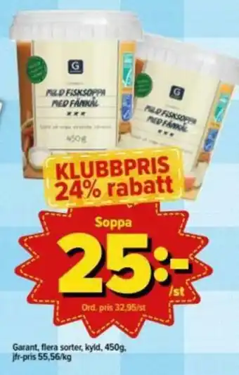 Östenssons Garant Flera Sorter Kyld 450g erbjuda