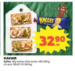 Coop KAVIAR erbjuda