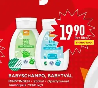 Willys Babyschampo, babytvål erbjuda