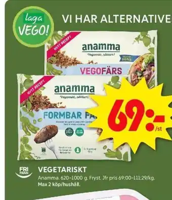 ICA Kvantum Vegetariskt erbjuda