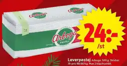 ICA Supermarket ARBOGA Leverpastej erbjuda