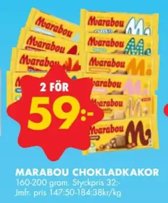 ÖoB MARABOU chokladkakor erbjuda