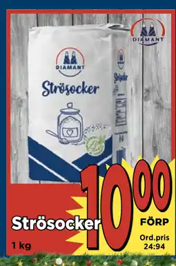Supergrossen Strösocker erbjuda