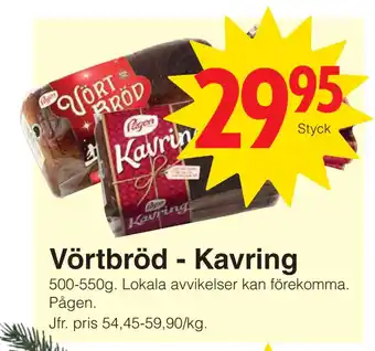 Matöppet Vörtbröd - Kavring erbjuda