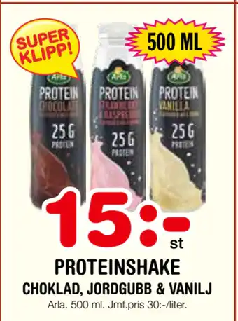 Nya Pulsen PROTEINSHAKE erbjuda