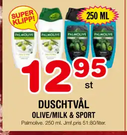Nya Pulsen DUSCHTVÅL erbjuda