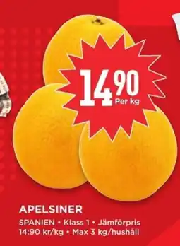 Willys Apelsiner erbjuda