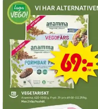 ICA Kvantum Vegetariskt erbjuda