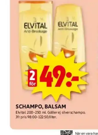 ICA Kvantum Schampo, balsam erbjuda