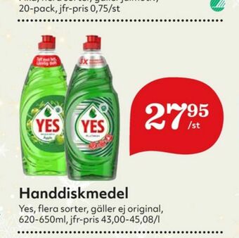 Hemköp Yes Handdiskmedel erbjuda