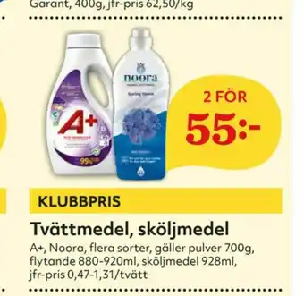 Hemköp A+ Tvättmedel flytande erbjuda