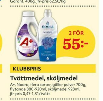 Hemköp A+ Tvättmedel flytande erbjuda