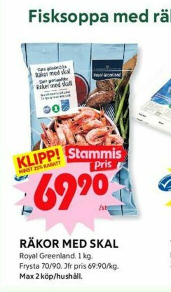 ICA Kvantum Royal Greenland Räkor med skal erbjuda